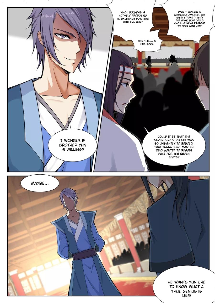Page 4 of Chapter 67