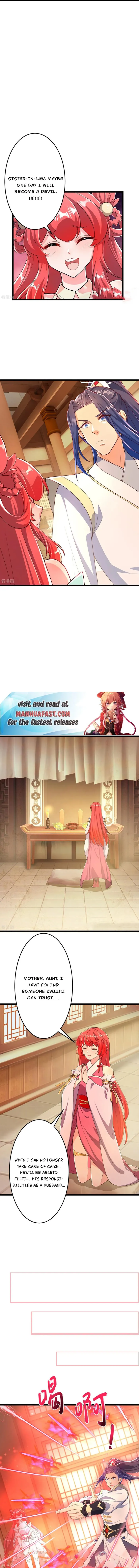 Page 5 of Chapter 677