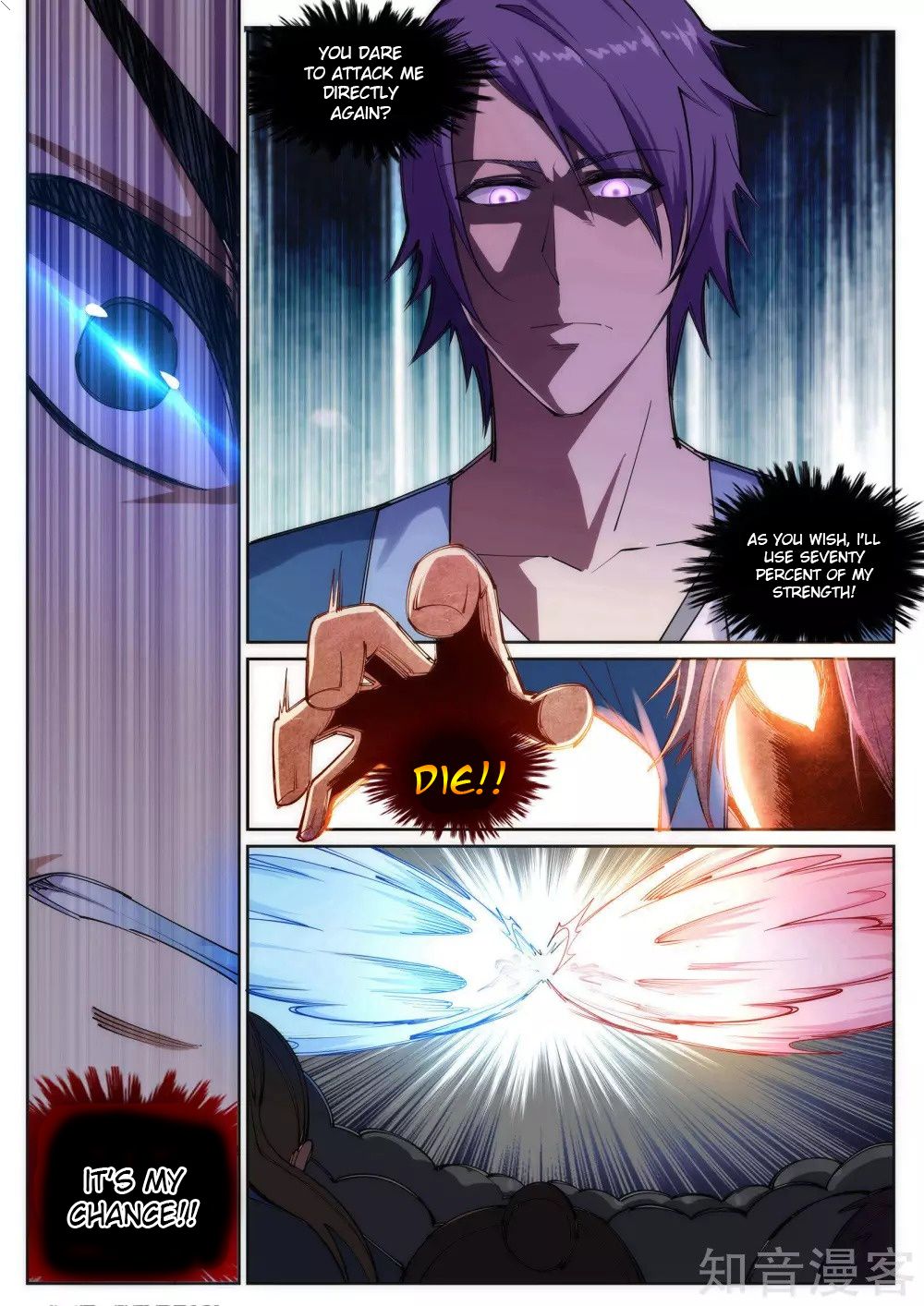 Page 7 of Chapter 68