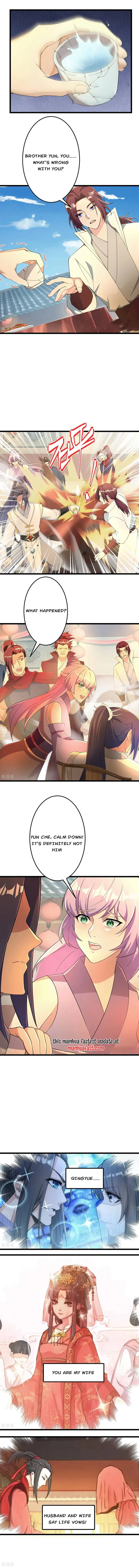 Page 6 of Chapter 680