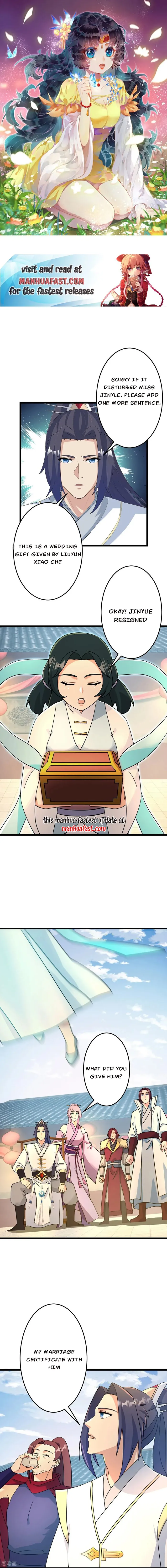 Page 1 of Chapter 681