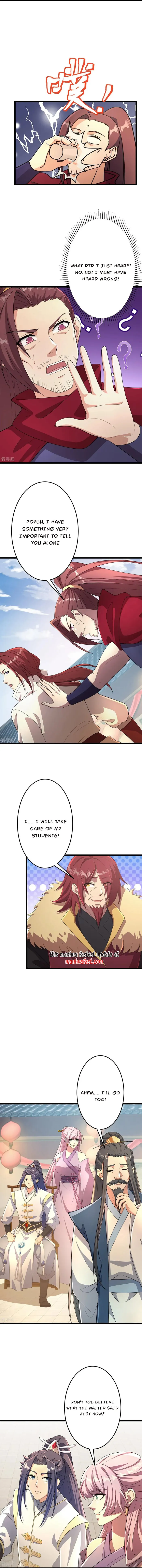 Page 2 of Chapter 681