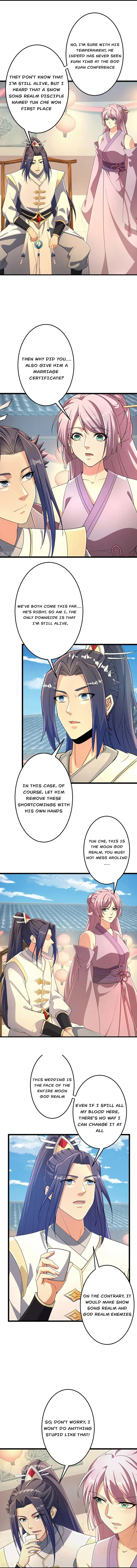 Page 3 of Chapter 681