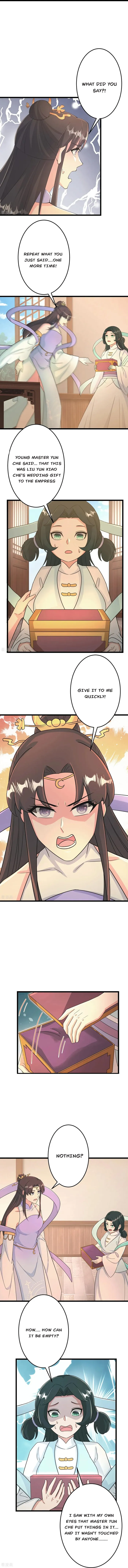 Page 6 of Chapter 681
