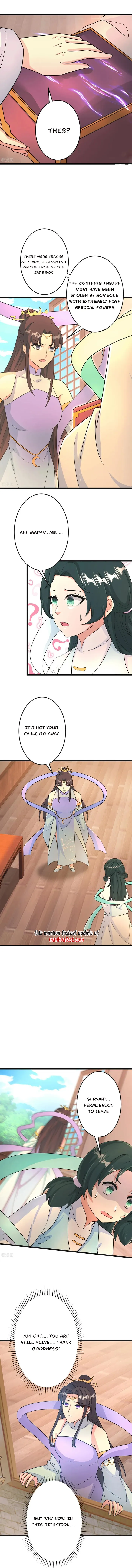 Page 7 of Chapter 681