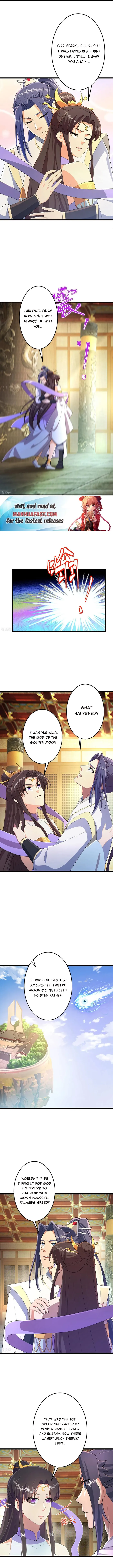 Page 4 of Chapter 684