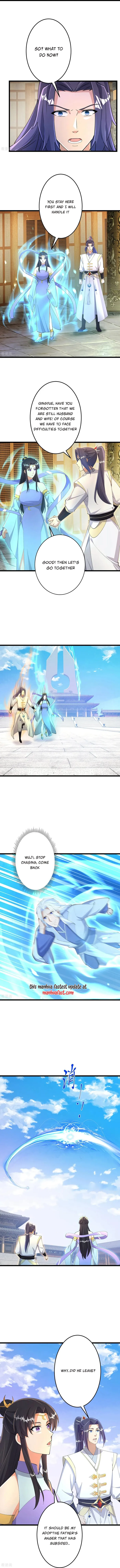Page 5 of Chapter 684