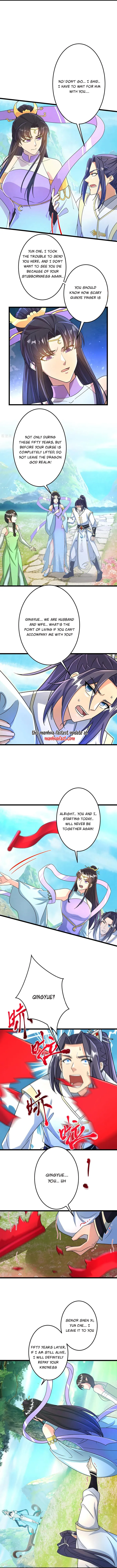 Page 3 of Chapter 688