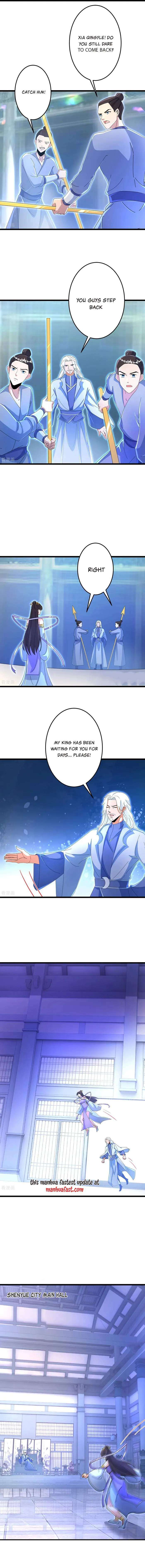 Page 6 of Chapter 689