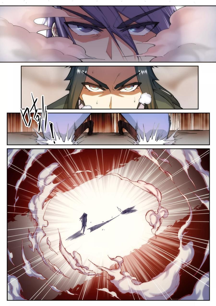 Page 6 of Chapter 69
