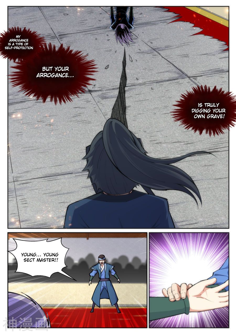 Page 8 of Chapter 69
