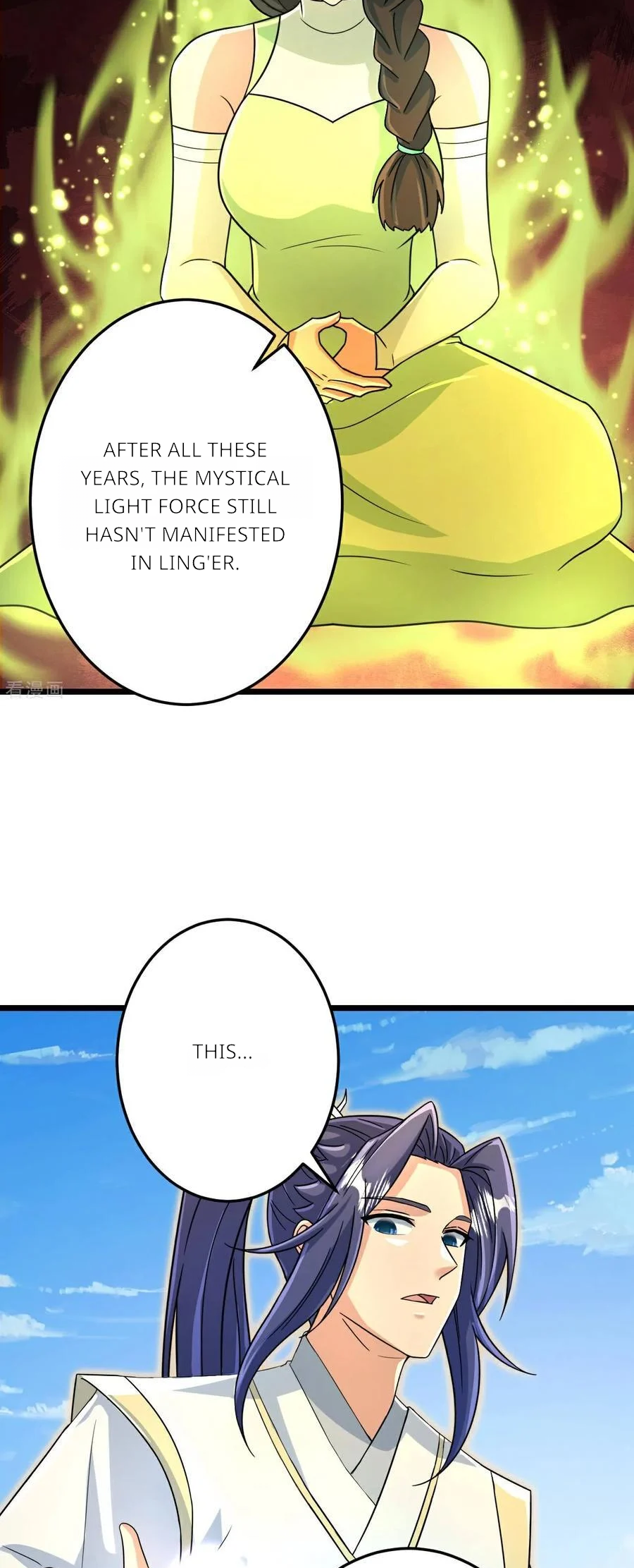 Page 4 of Chapter 692