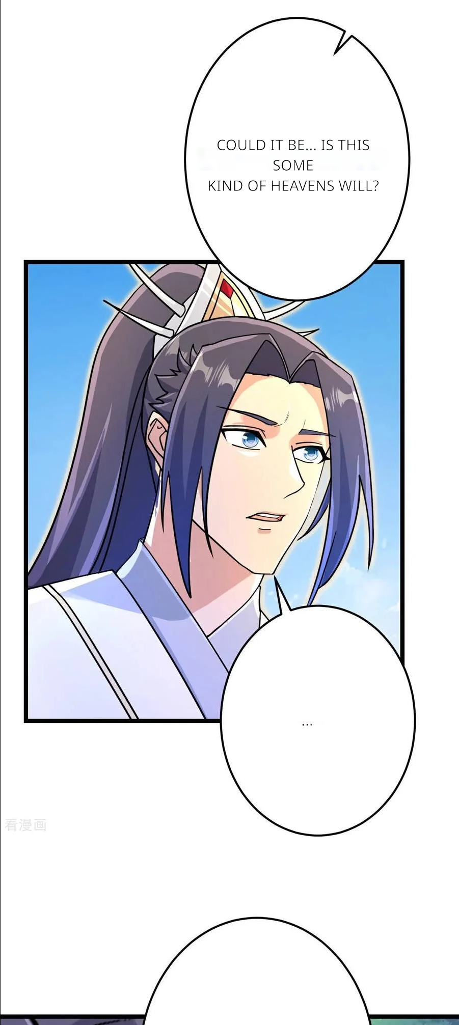 Page 6 of Chapter 692