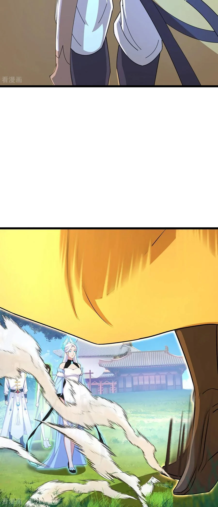 Page 14 of Chapter 692