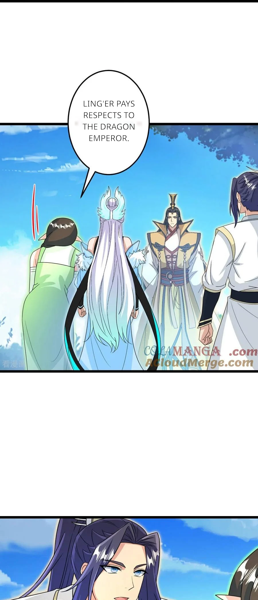 Page 15 of Chapter 692