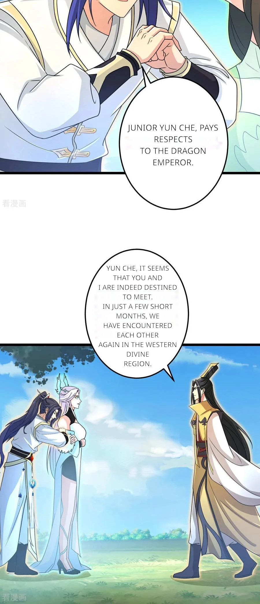 Page 16 of Chapter 692