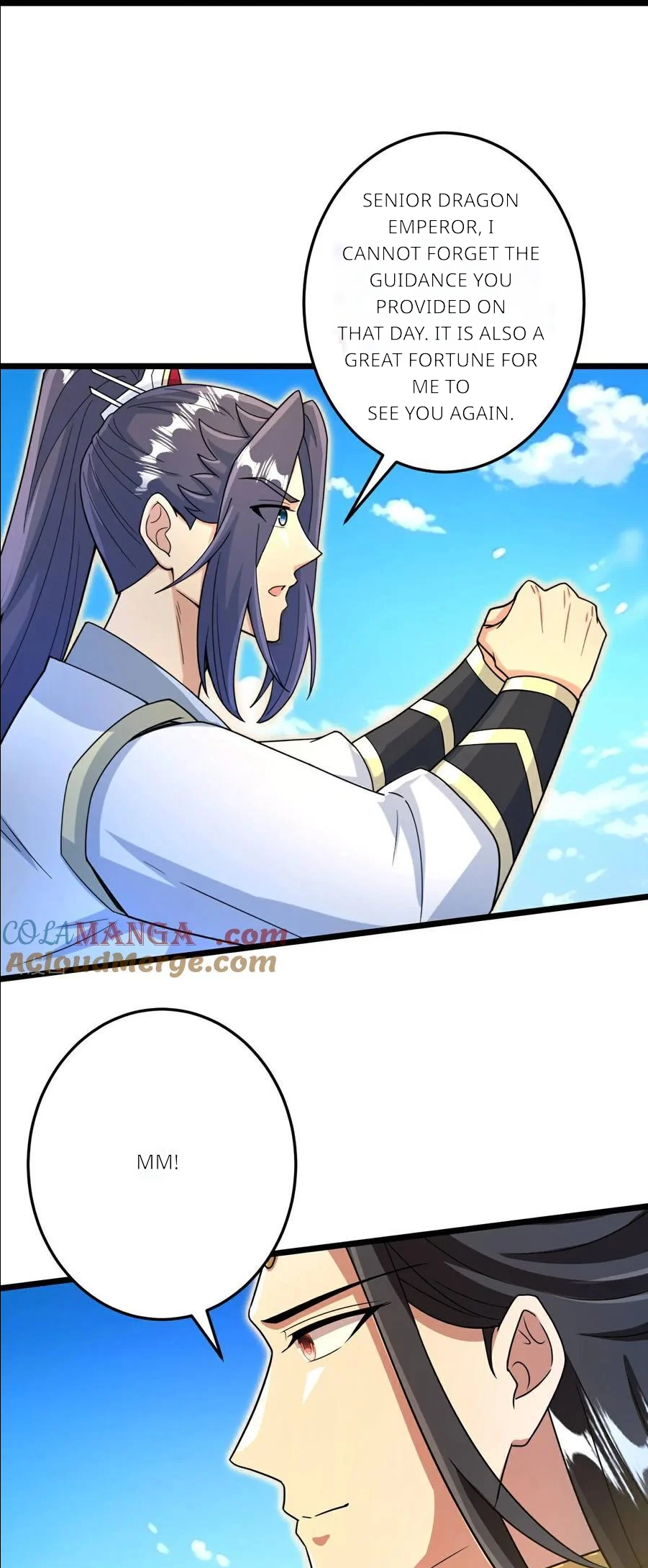 Page 17 of Chapter 692