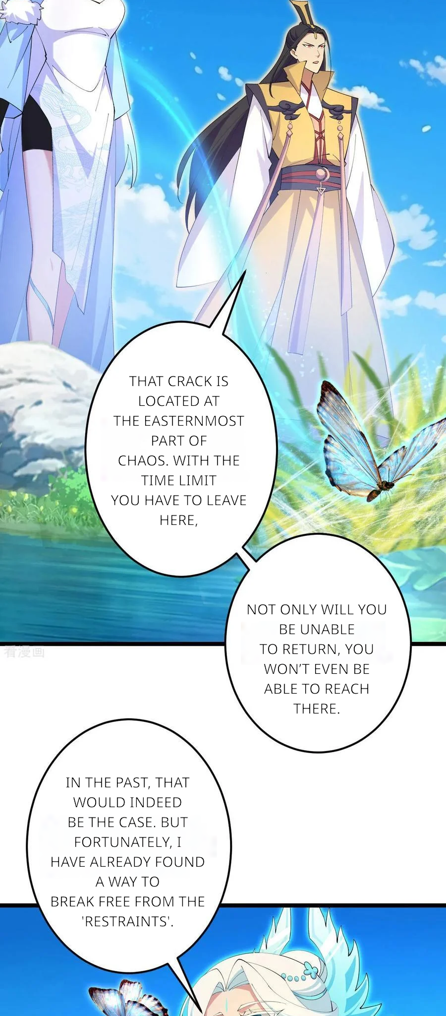 Page 25 of Chapter 692