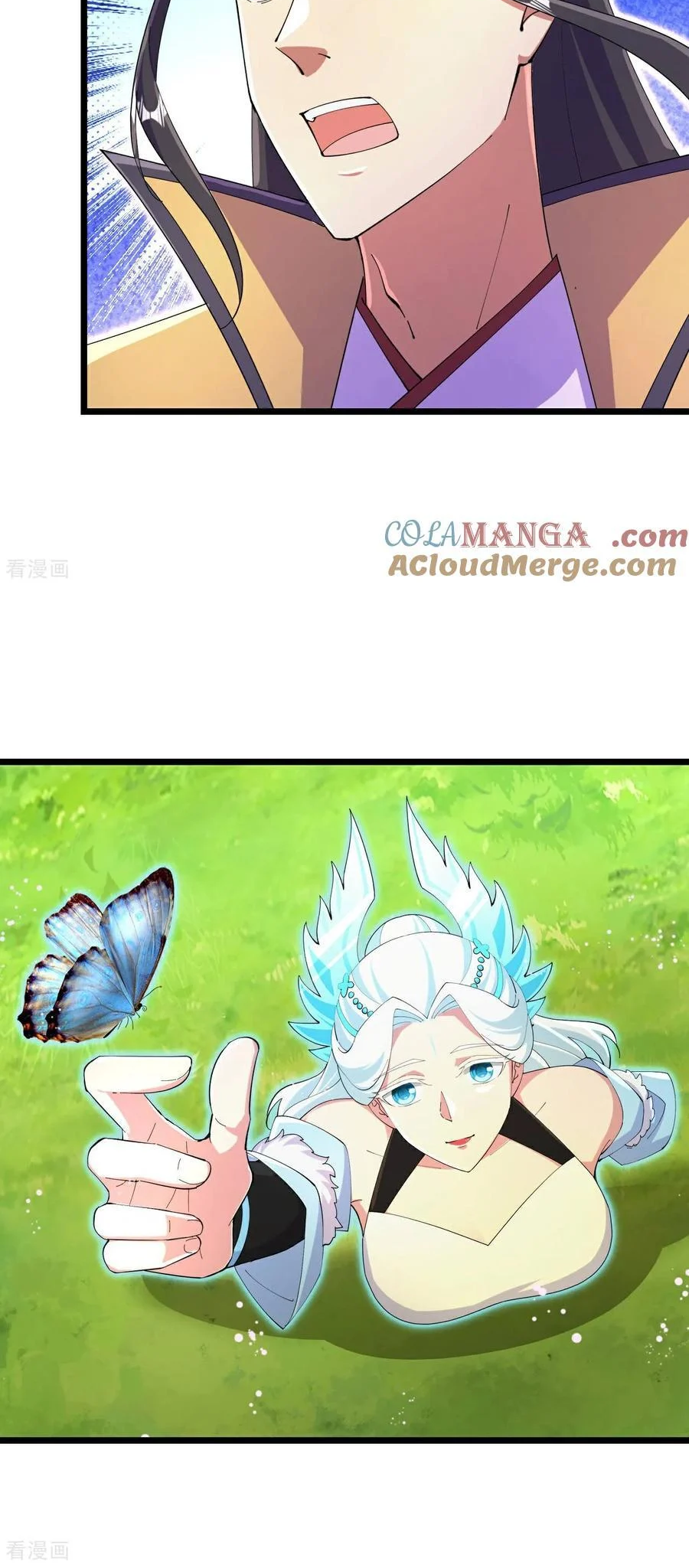 Page 27 of Chapter 692