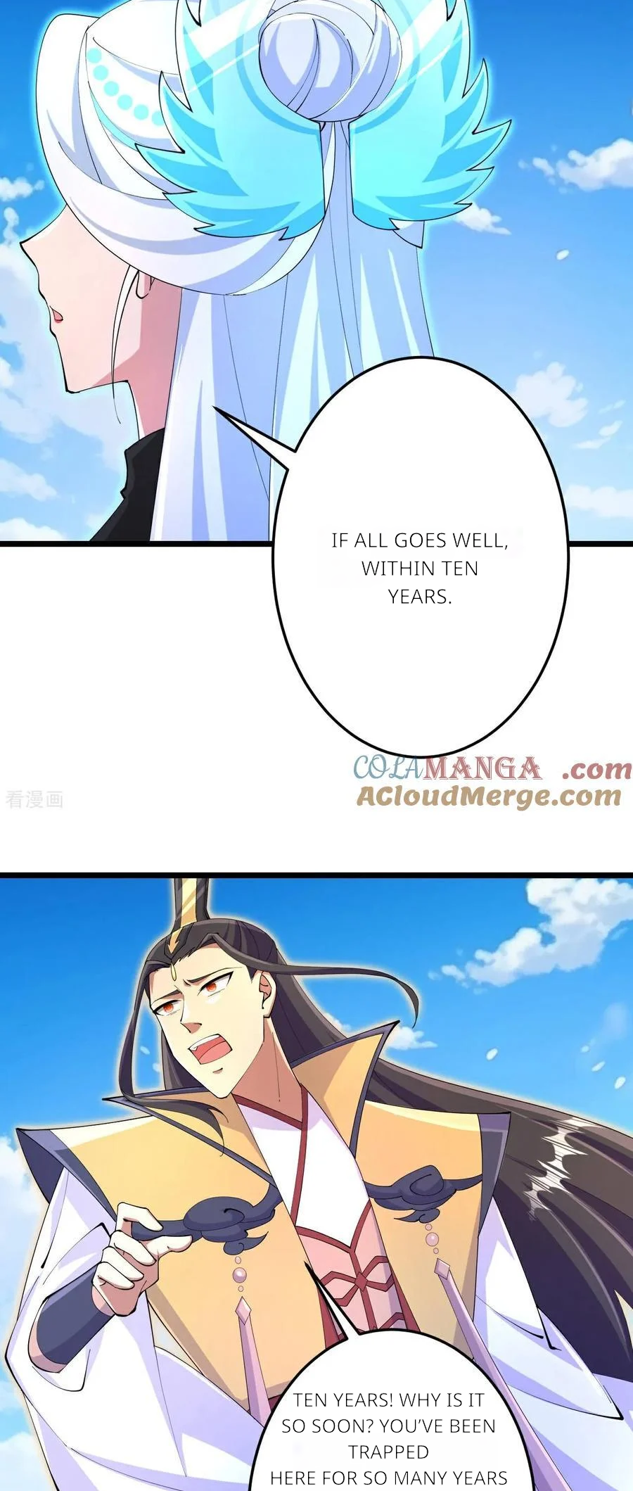 Page 29 of Chapter 692