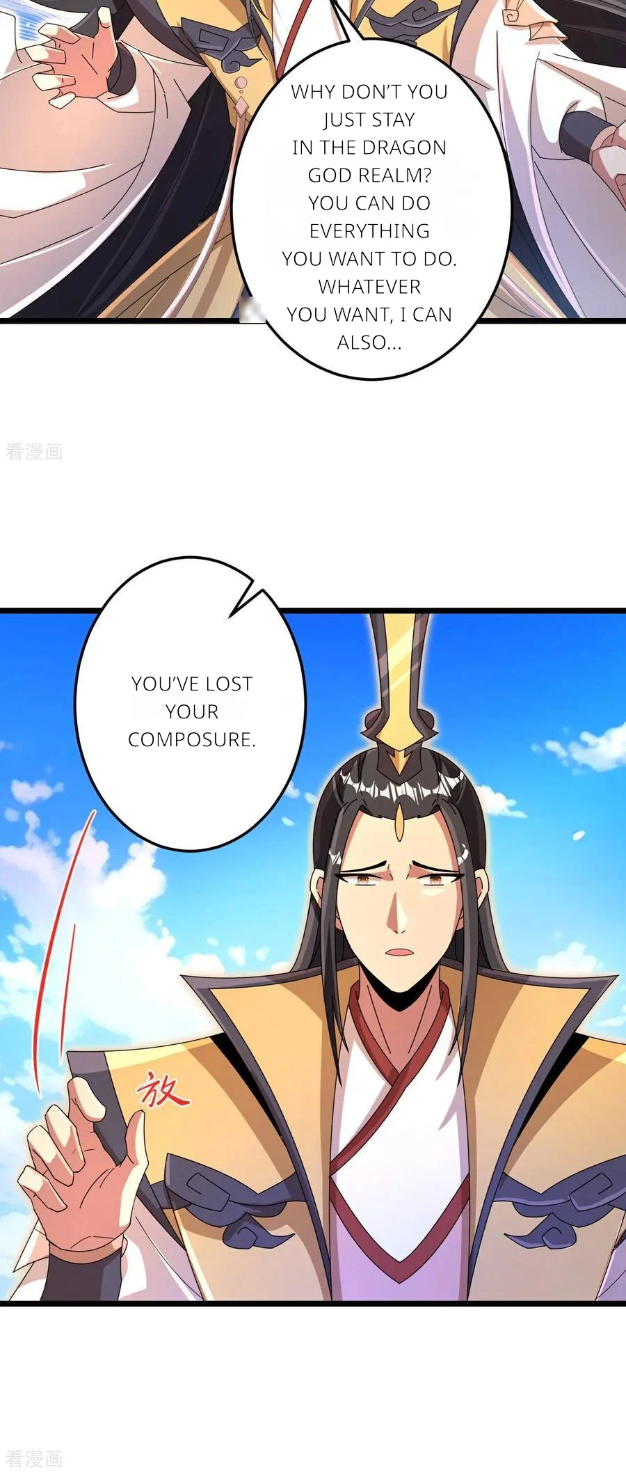 Page 32 of Chapter 692