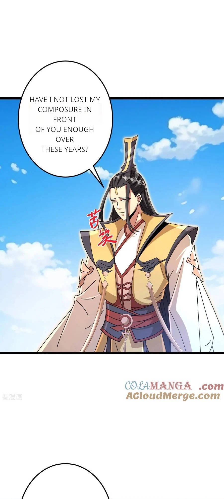 Page 33 of Chapter 692