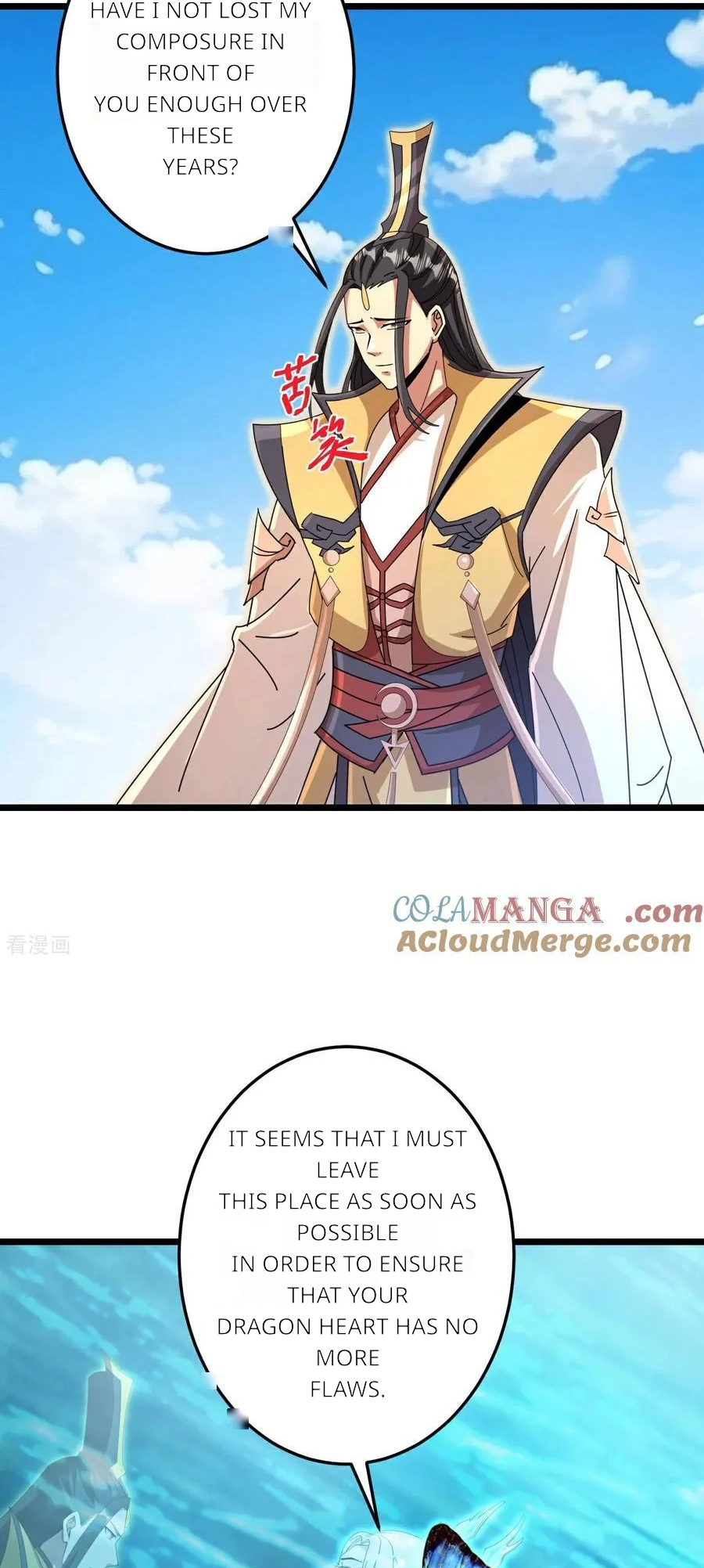 Page 34 of Chapter 692