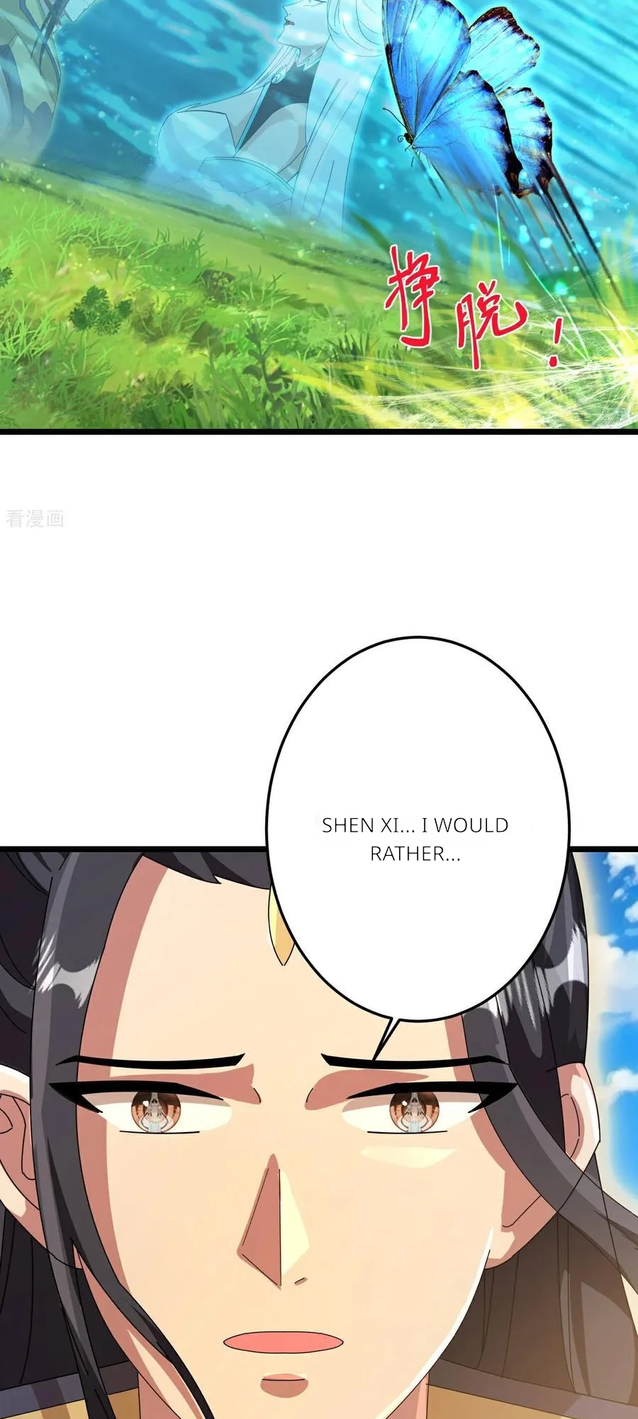 Page 35 of Chapter 692