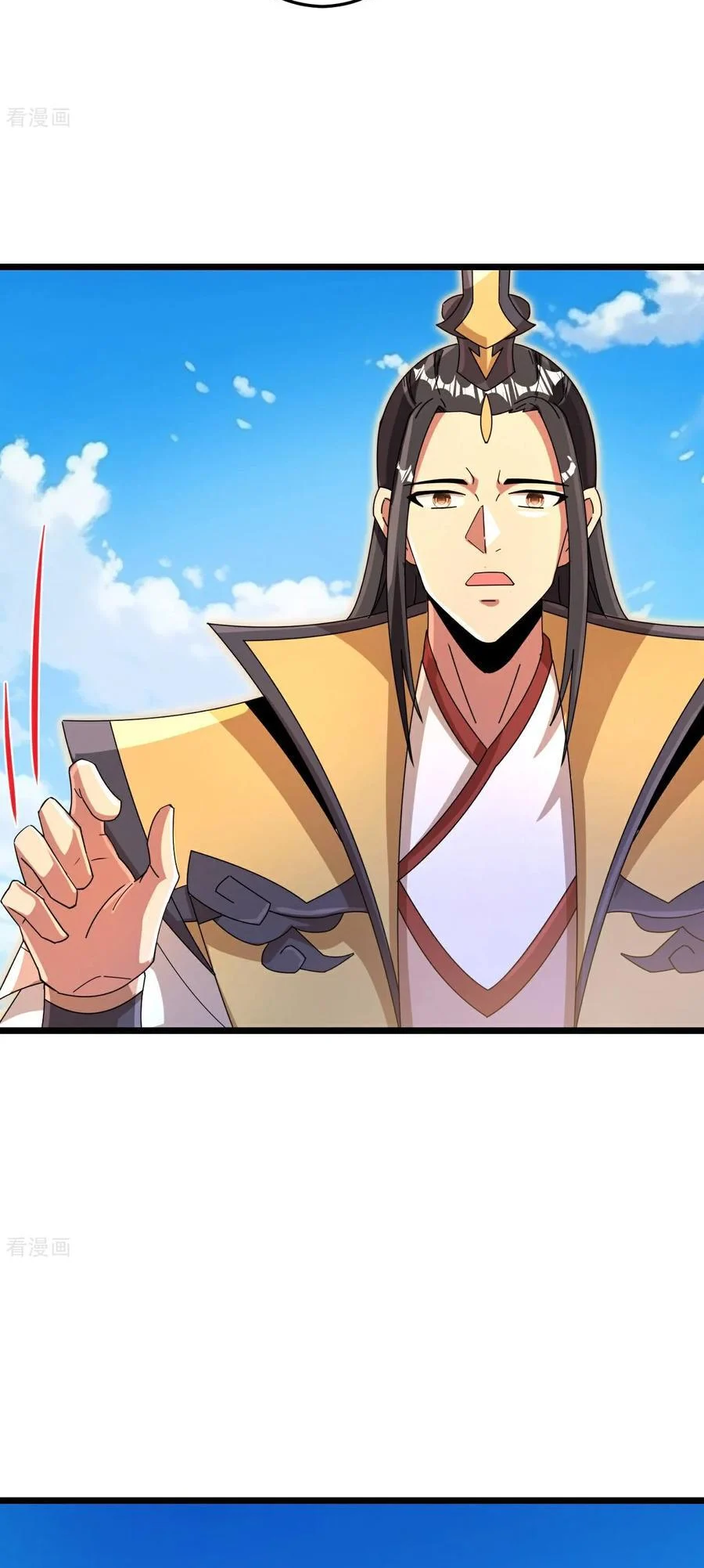 Page 37 of Chapter 692