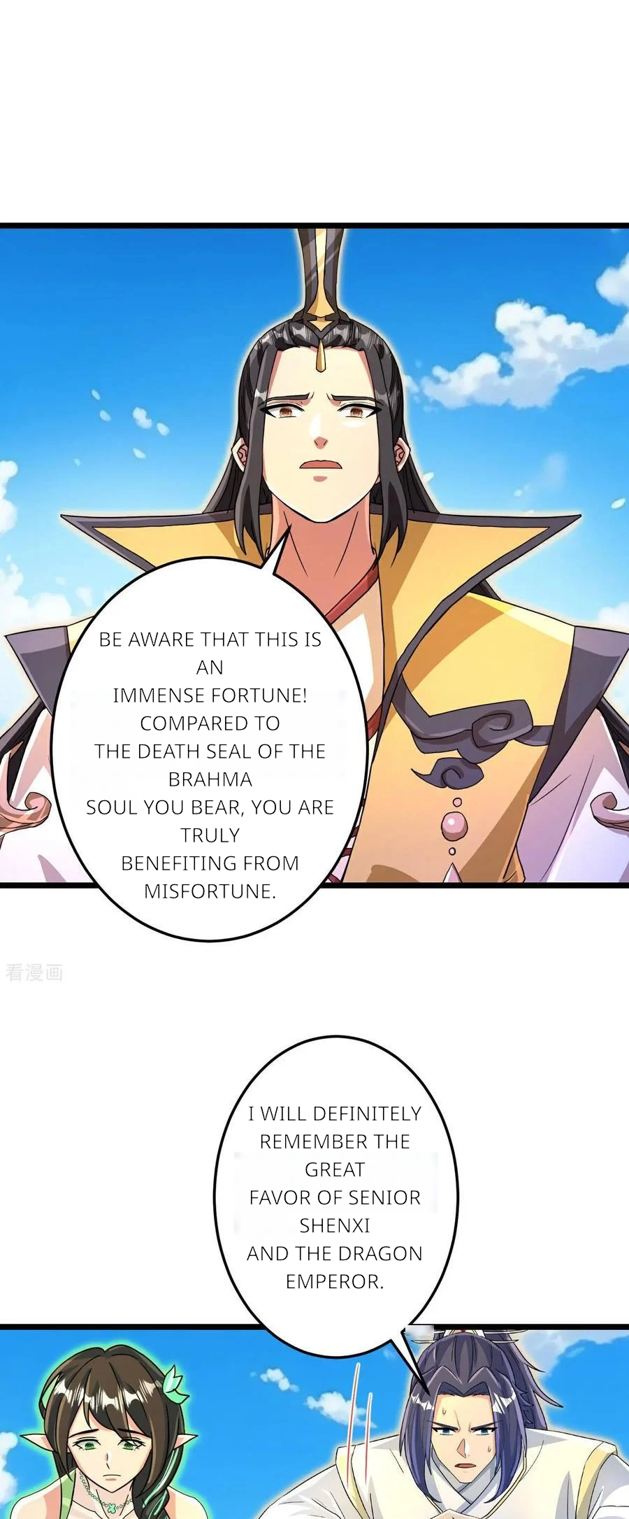 Page 44 of Chapter 692