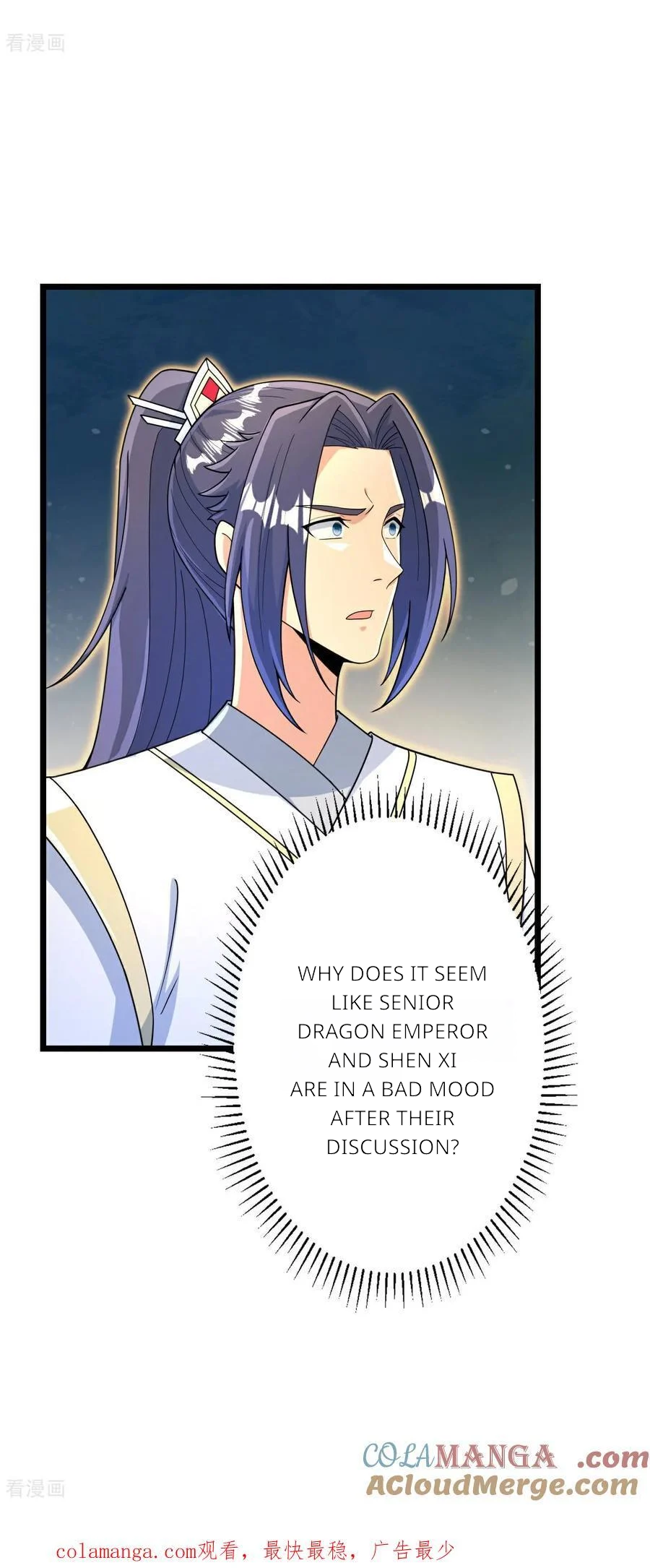 Page 47 of Chapter 692