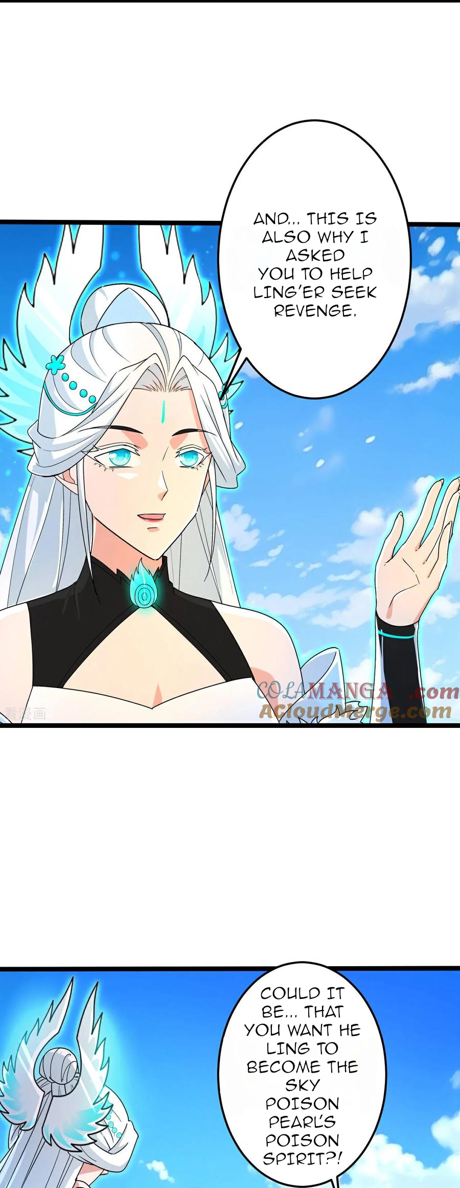 Page 12 of Chapter 693