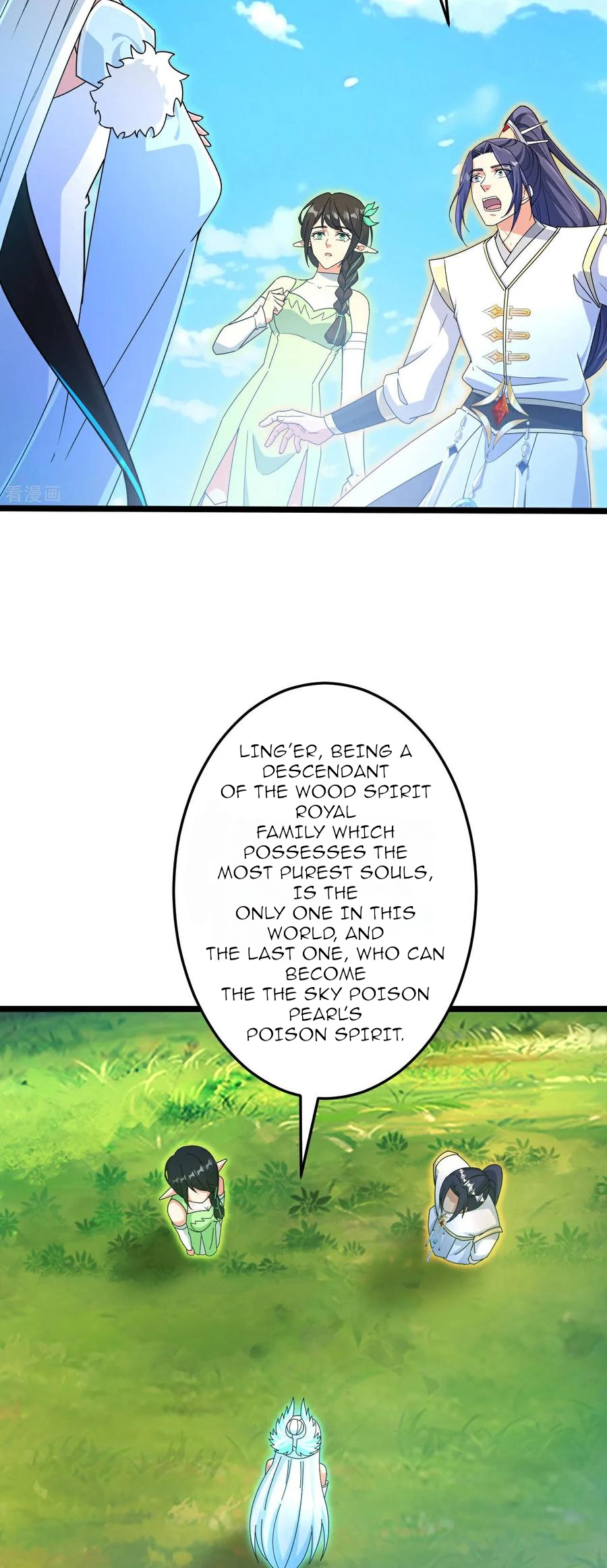 Page 13 of Chapter 693