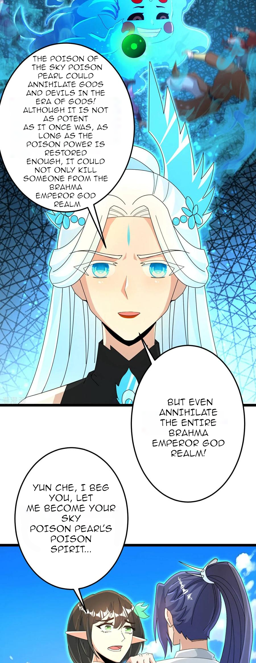 Page 15 of Chapter 693