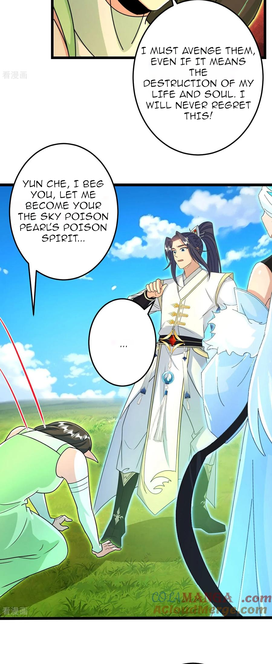 Page 18 of Chapter 693