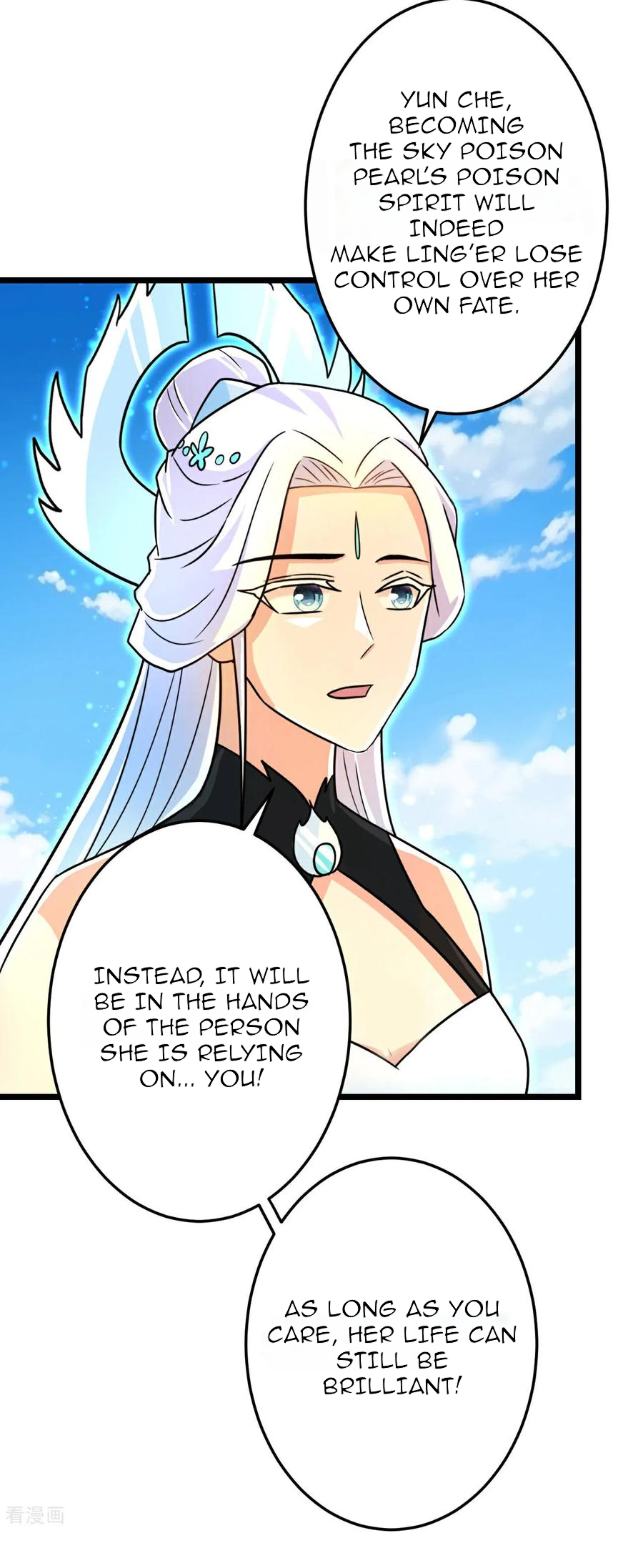 Page 19 of Chapter 693