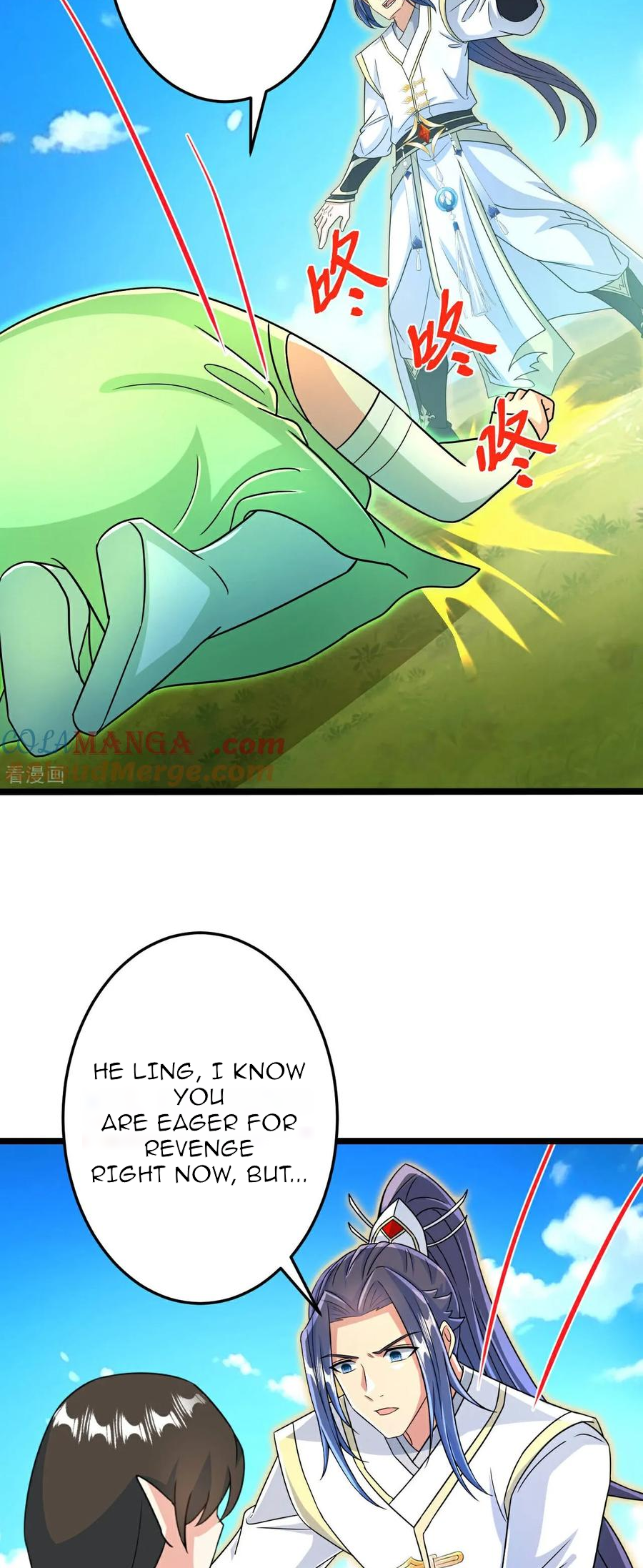 Page 21 of Chapter 693