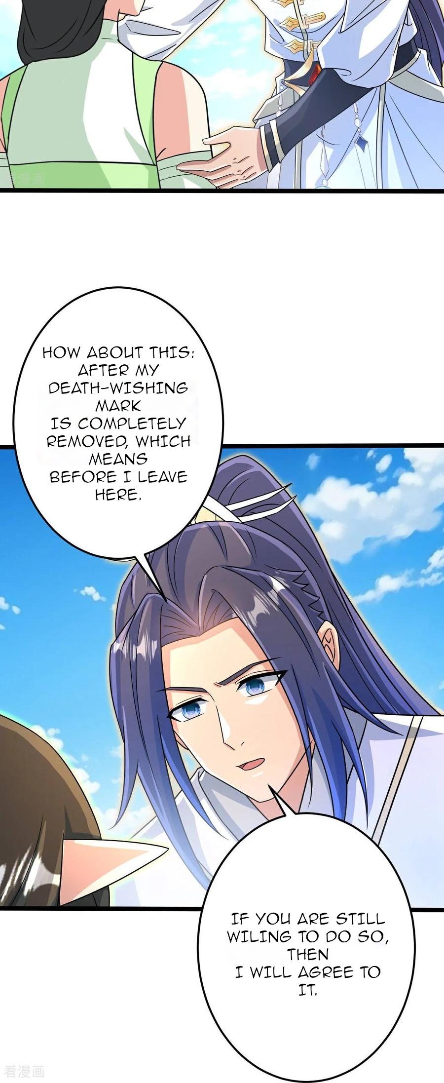 Page 22 of Chapter 693