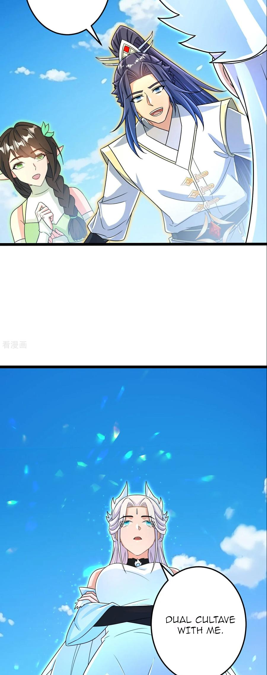 Page 25 of Chapter 693