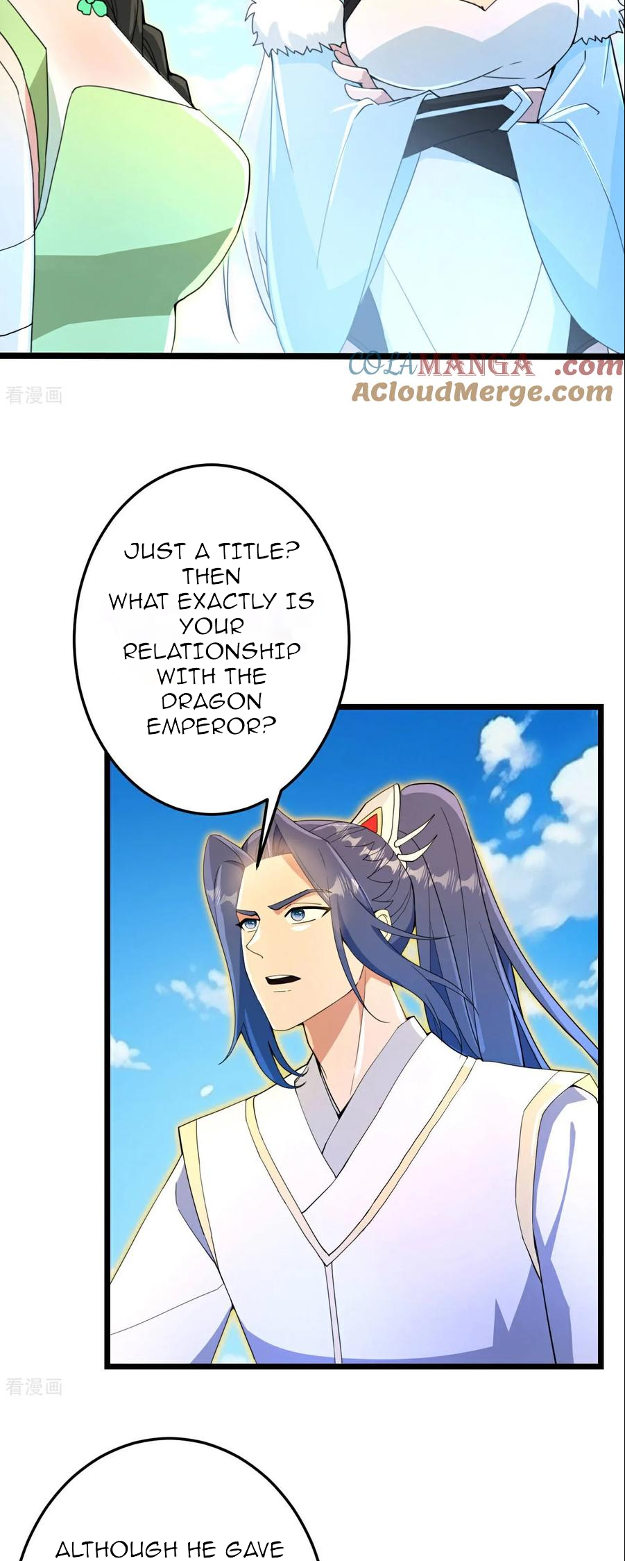 Page 33 of Chapter 693