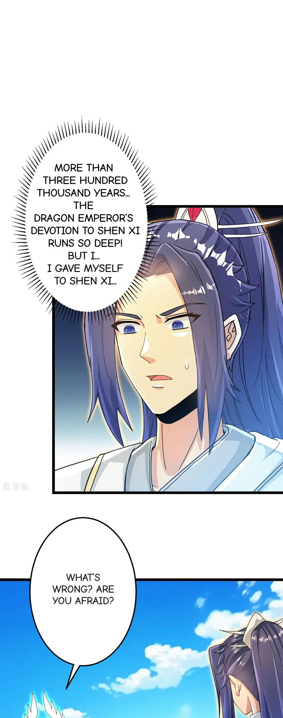 Page 2 of Chapter 694