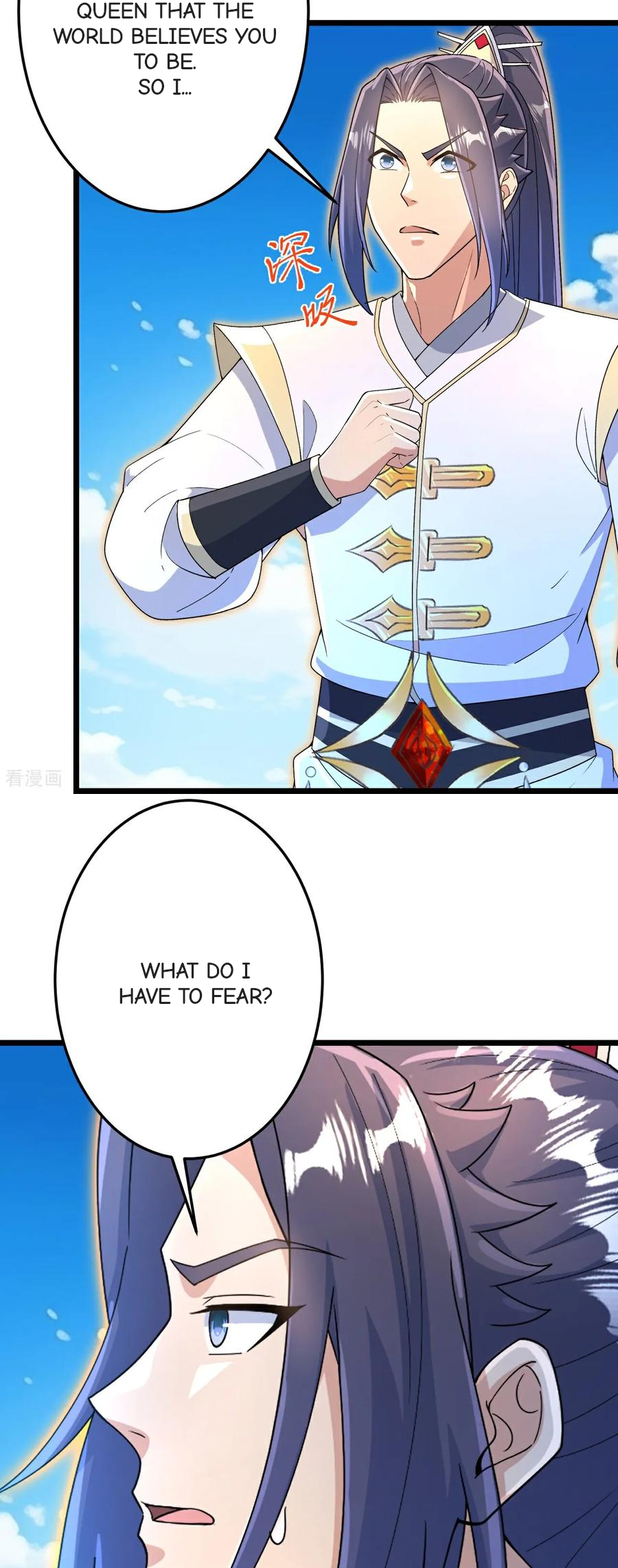 Page 4 of Chapter 694