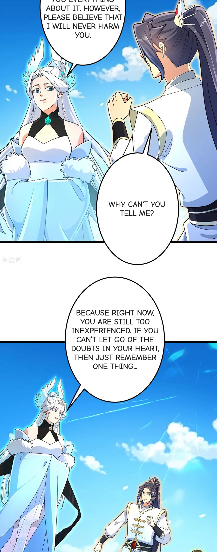 Page 6 of Chapter 694