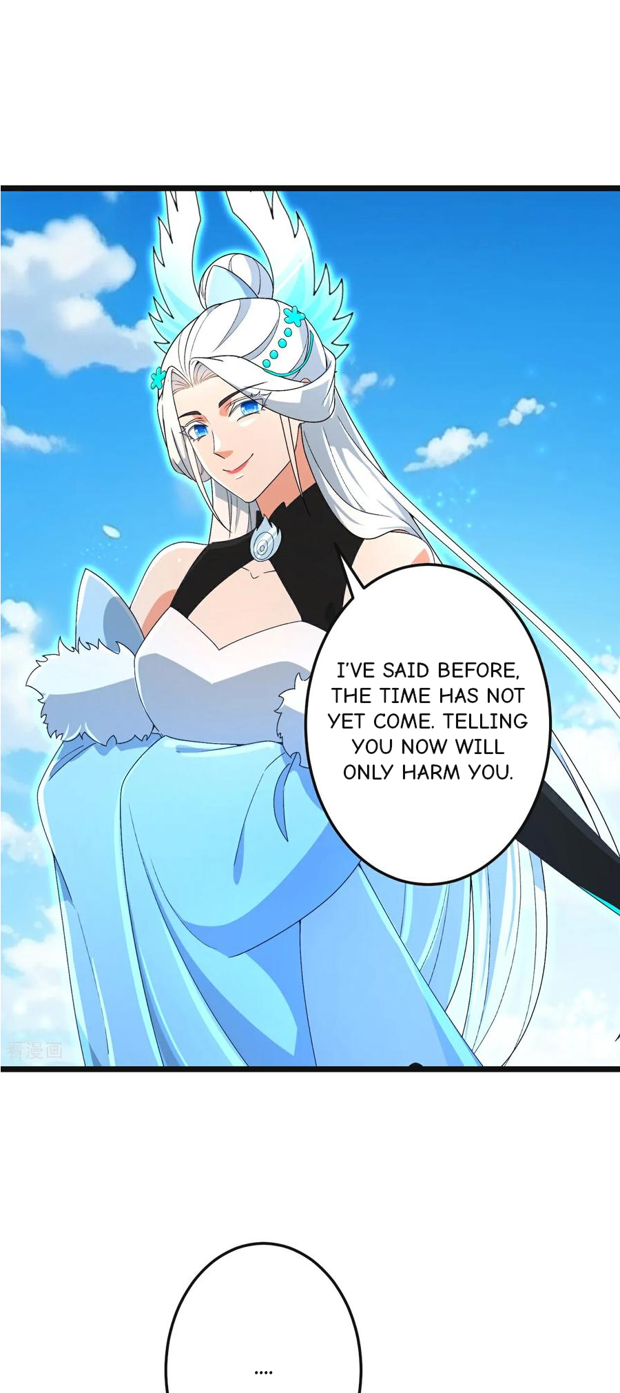 Page 11 of Chapter 694