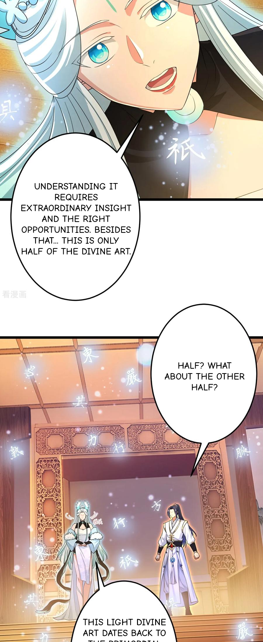Page 19 of Chapter 694