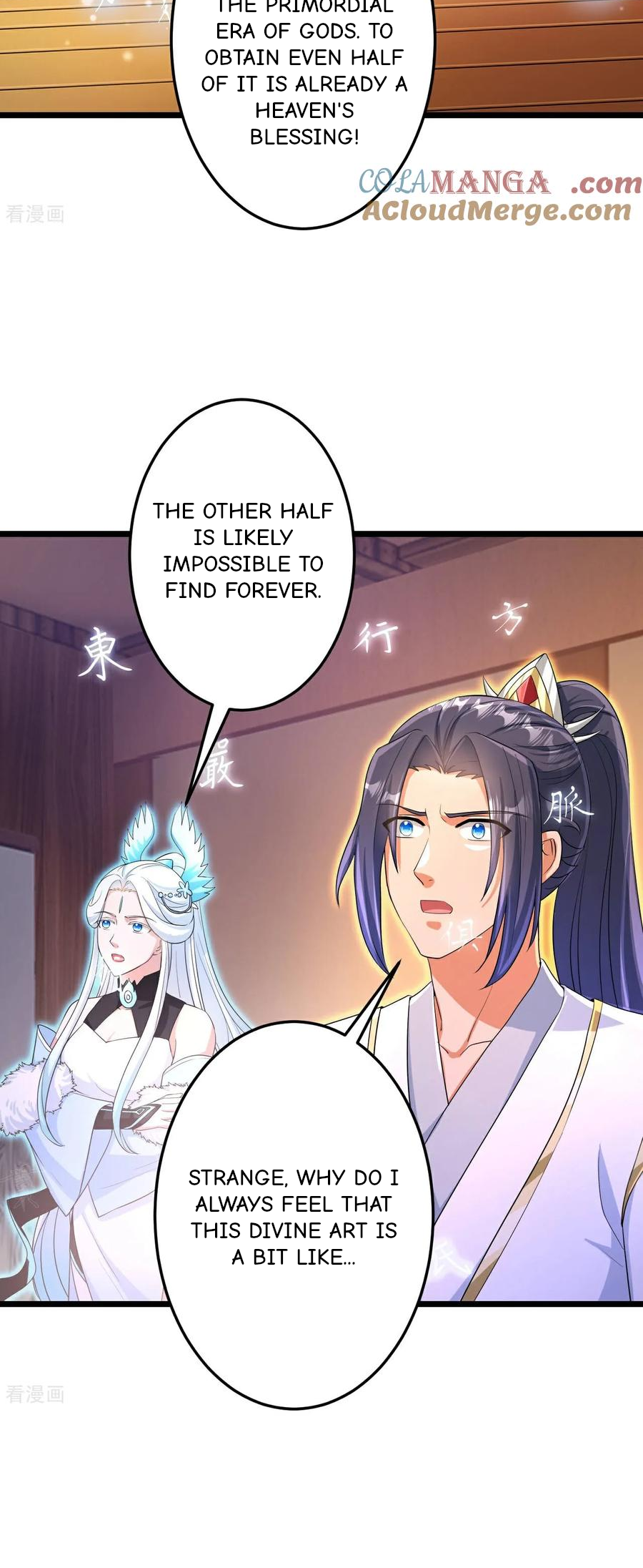 Page 20 of Chapter 694
