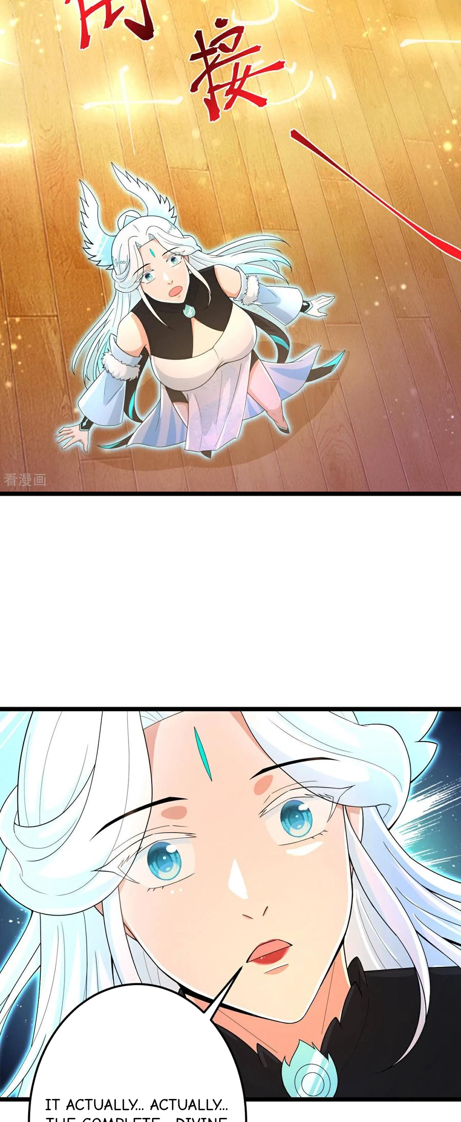 Page 24 of Chapter 694