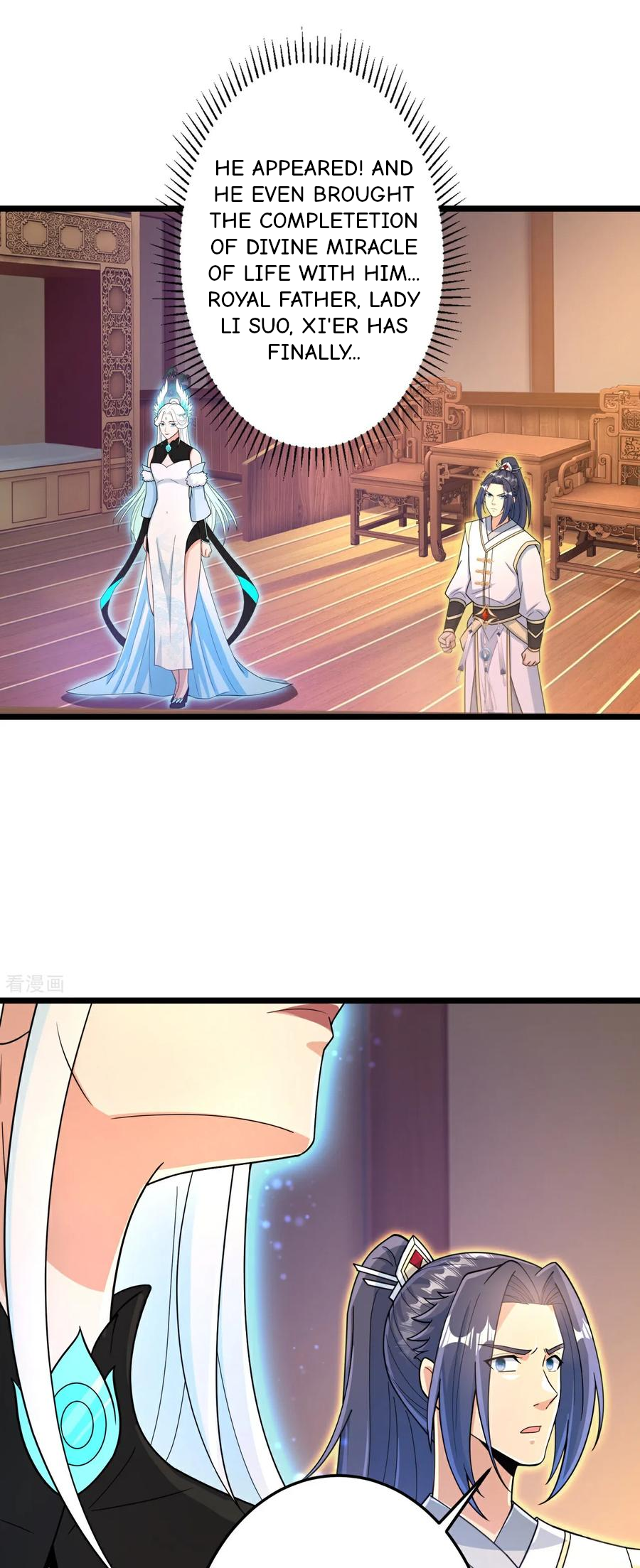 Page 26 of Chapter 694
