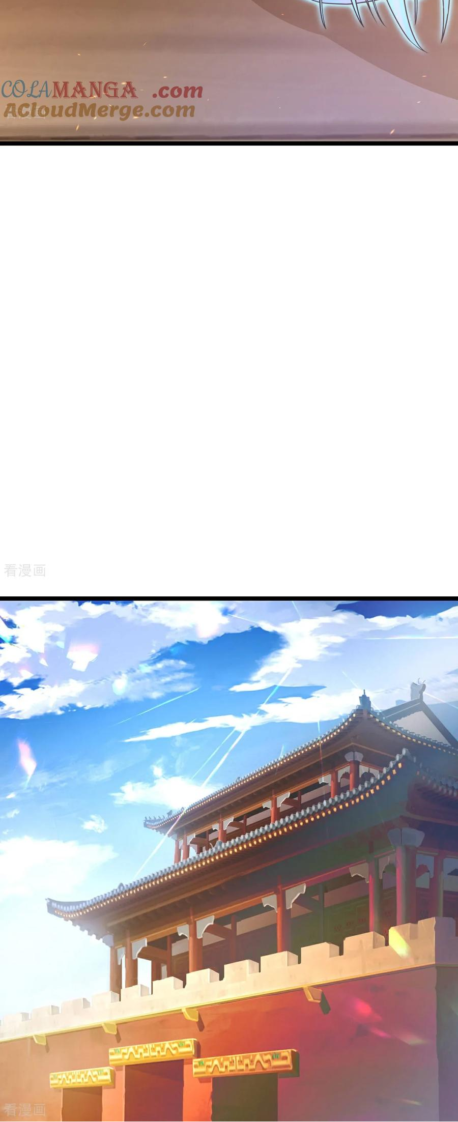 Page 32 of Chapter 694
