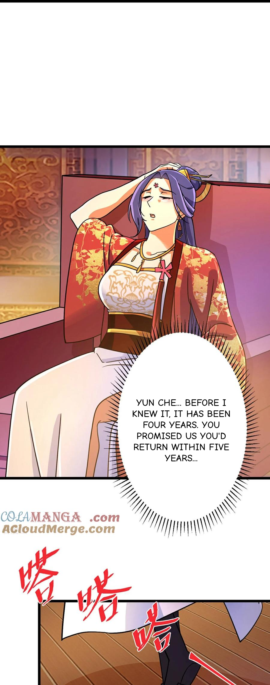 Page 33 of Chapter 694